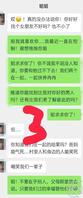 《我爱姐姐7》兄弟们我回来了!我感觉马上就能操姐姐了2