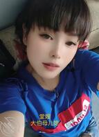 得不到的身材人，在意淫世界被狠狠的肏0