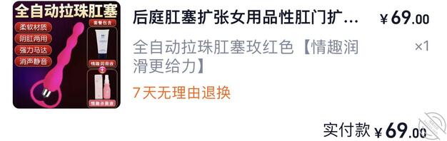 妈妈出轨，请教如何与妈妈乱伦1