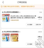 妈妈出轨，请教如何与妈妈乱伦2