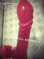 【绝对原创02】在嫂子的化妆箱里发现了震动棒1