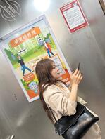 偷拍挤变形的小嫂子0