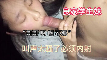 [原创]&ldquo;哥哥，啊不要&rdquo;淫叫声太骚了必须内射（完整版看下面简阶）