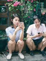 两个母狗公园外露2