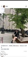 河北  张家口母狗喜社死