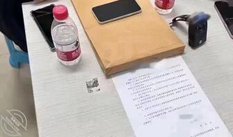 姐姐报警抓了我?!0