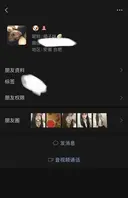 安徽合肥，22岁的贱母狗【叶蔚然】被金主调教成彻头彻尾的骚畜1