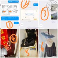 【真实原创】肉棒慰劳我们可爱的巨乳灵魂工程师，说自己累的未老先衰了。1