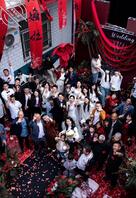 老公喝多入睡,新娘子在线陪大家聊天解闷咯1