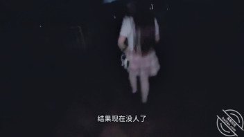 外卖员深夜户外乱伦妹妹含免费视频0
