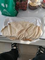 射在小姨妈胸罩上2