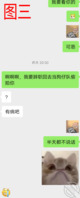 可能我就喜欢这种感觉吧2