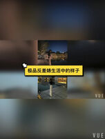 &ldquo;我要被你操死了&rdquo;小母狗最后又哭又笑 骚逼剧烈收缩 吓得赶紧内射