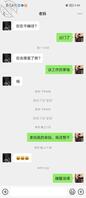 成都真实母子妈妈儿子（第一集）1