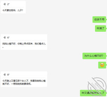 (原创)酒后老妈在浴室洗澡没关门,被我强行从后面坐上去内射后,一直在哭1