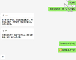 (原创)酒后老妈在浴室洗澡没关门,被我强行从后面坐上去内射后,一直在哭2