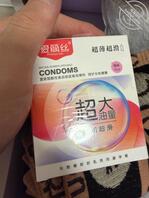 撸射妈妈内衣内裤