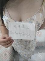 姑姑今日骚自拍,带验证。0