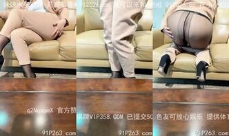 [原创]【原创】自拍验证&mdash;&mdash;脱掉阿姨得西服露出黑丝肥臀让你摸