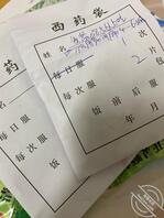 我和亲妹妹,日常聊骚。0