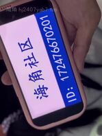 妹妹考试压力大只能大肉棒缓解压力