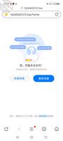 熟女妈妈骚母狗紧急通知2