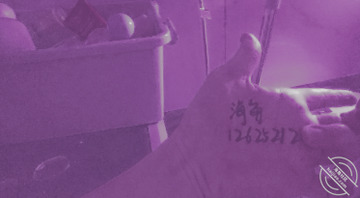 亲妹和爸妈大吵一架让我来开导她,刚洗完澡的妹妹被我硬上内射了(原创)2