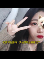 [原创] &ldquo;你在家里日我，会不会有别的姐妹来发现啊&rdquo;两部连发，看就完了