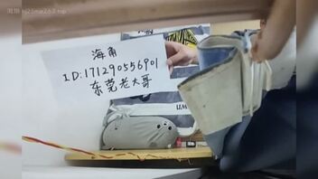 东莞塘厦多毛妹