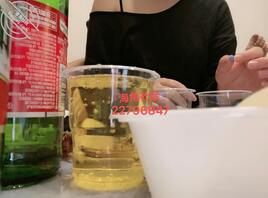 【原创】16 教师母亲饥渴难耐儿子不从,只能酒后下药强奸1