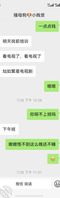 想让亲姐变成我的母狗