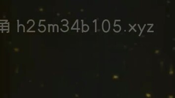 离婚少妇情人节约炮成功