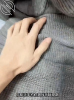 乱伦姐姐嘴上拒绝我但身体却很诚实1