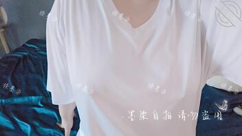 今天的纯欲风小墨~0