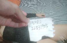 (原创)姐姐喝上头了以后,半推半就的就被我给内射了……2