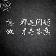 不一样的小姨子2