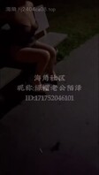路人看到老婆玩露出