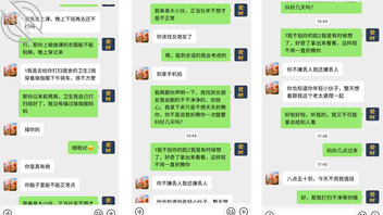 【真实乱伦】亲妈老A8课后瑜伽服与足交光棍儿子 先天乱伦淫娃圣体  0