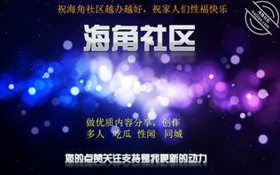 【第23话】『精品合集』看看有没你女朋友呀,精品露脸!包爽!(转)(合)0