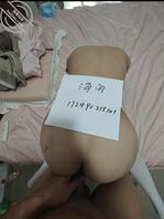 女儿主动上来坐0