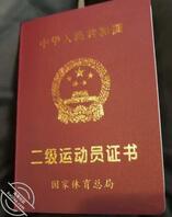 男大找寂寞姐姐 阿姨