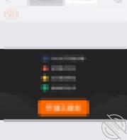 全网第一真实原创:大进展!终于给后妈卧室安上了摄像头!!!(6)0