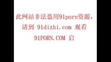 夫妻宾馆自拍