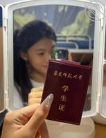 原青岛五十八中骚母狗求爸爸们操死我满足我，怀念海角爸爸的大鸡吧了1