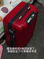 过年回忆&mdash;&mdash;偷拍姨妈的大屁股，玩她的内衣胸罩，请她喝精液水