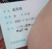 精神小妹裸聊福利0