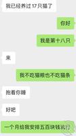 真实强奸亲妈，儿子见父亲不在家色性大发，操喷巨乳淫荡的亲妈2