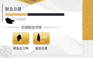 配姐姐出差，意外邂逅05女大（普通贴1）