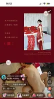 何奇颖和张帅的结婚请帖在“婚里纪”挂网，日期2026年10月22日。封面二人背对镜头，女方戴头纱，男方赤膊，臀部贴红双喜，文案“我坠入爱河”2