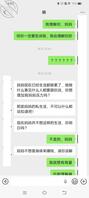 我的妈妈出去卖逼1